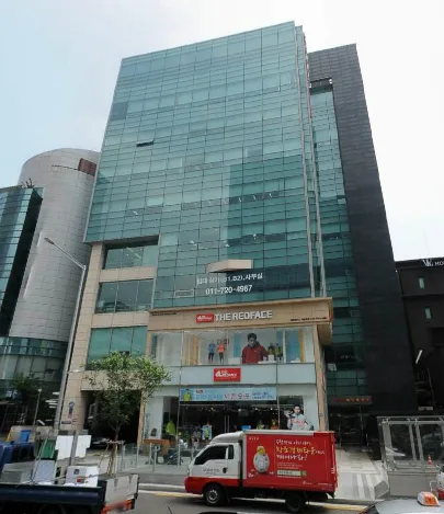 레드페이스빌딩 외관 1