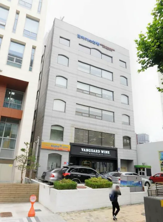 한국가스연맹빌딩