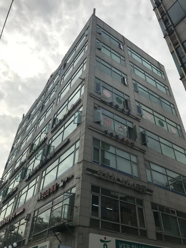 마포로얄프라자 외관 4