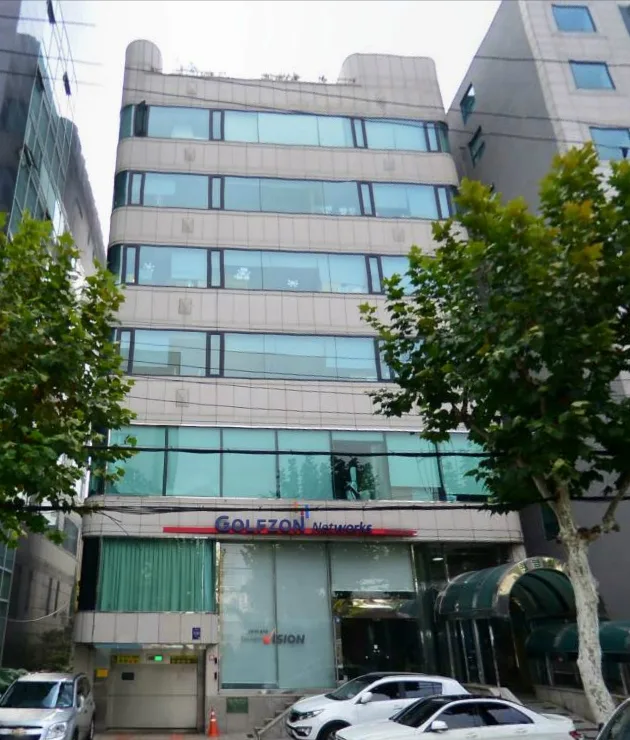 원영빌딩 외관 2