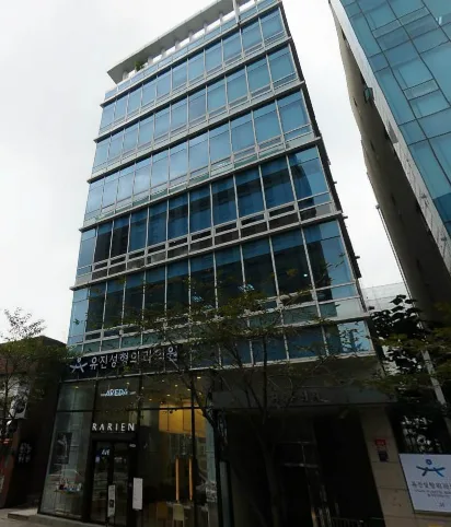 유진빌딩 외관 2