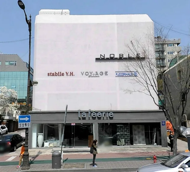 ITS 외관 2