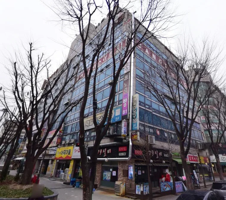 광림프라자 외관
