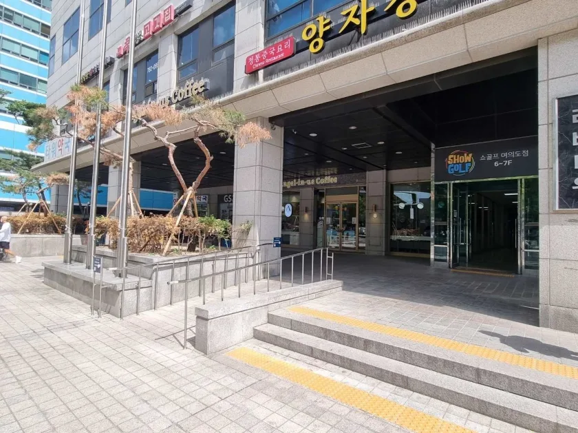 리버타워 외관 3