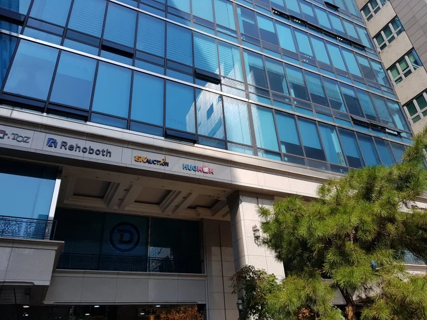 세왕빌딩(A동) 외관 2