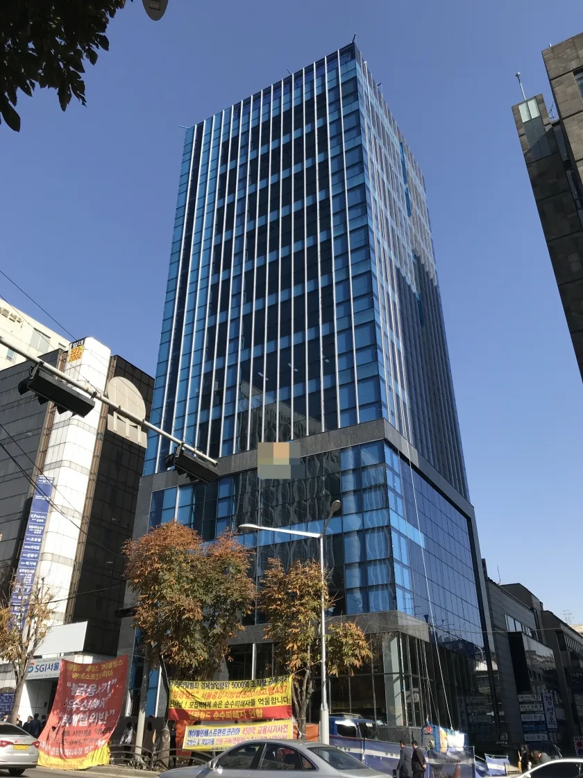 블루원빌딩 외관 2