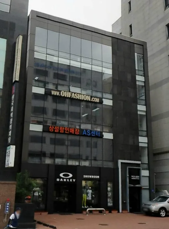 하모니빌딩 외관 2