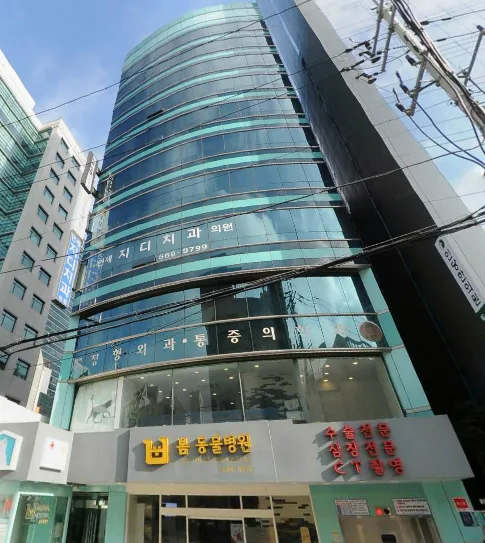 거암빌딩 외관 2