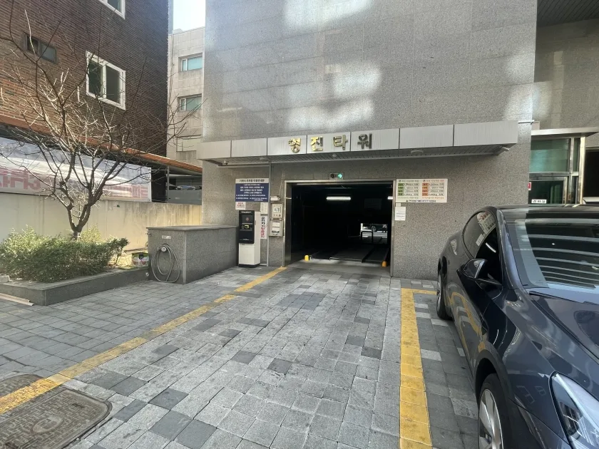 준영빌딩 외관 3