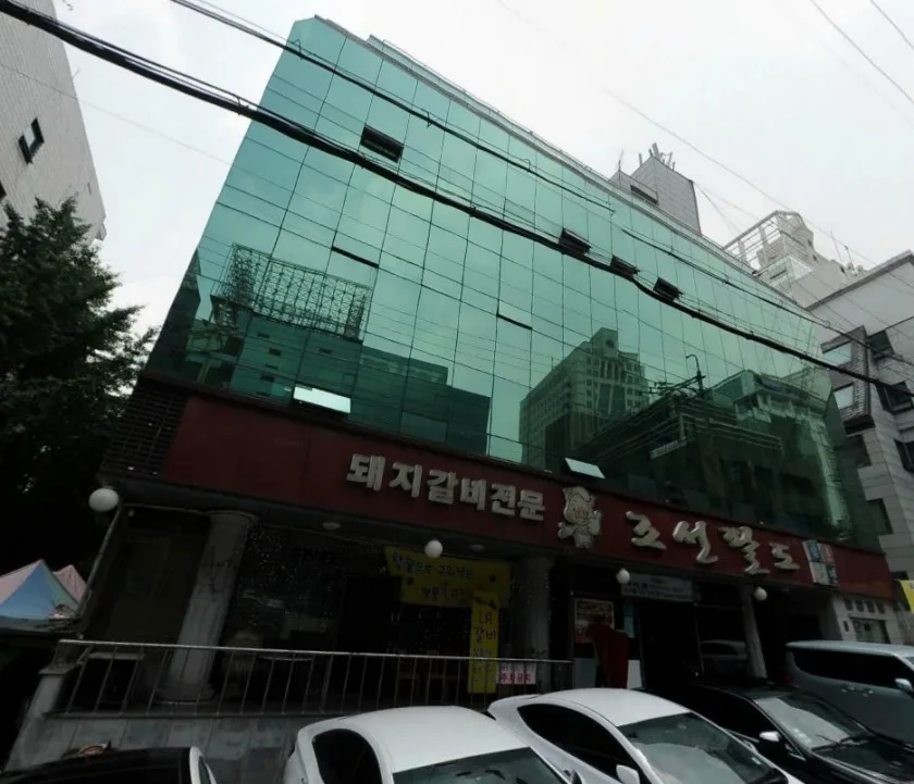 대동빌딩 외관 2