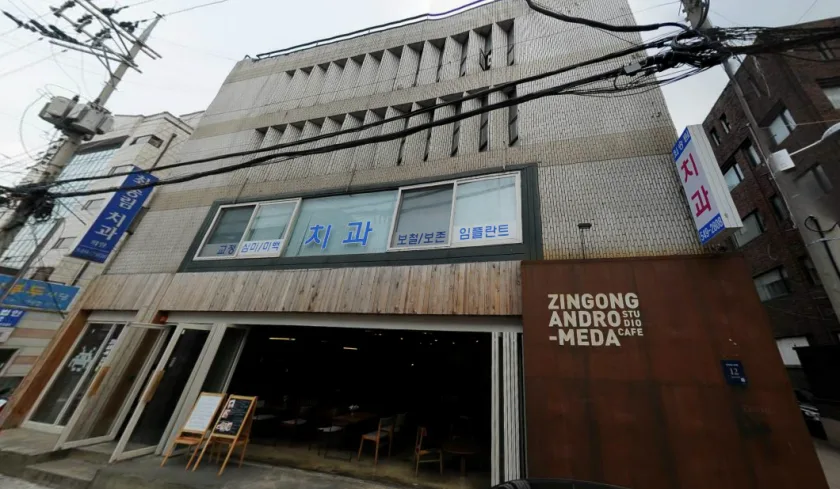 삼정빌딩 외관 2