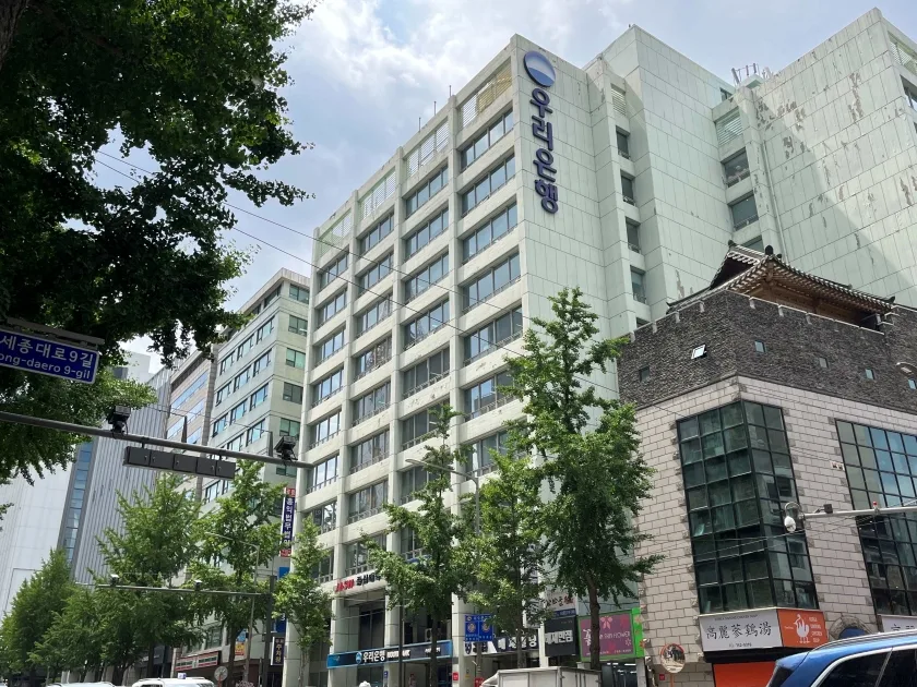 배재빌딩 외관 2