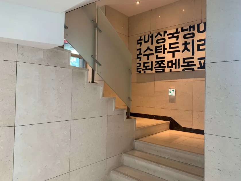 장은빌딩 외관 10