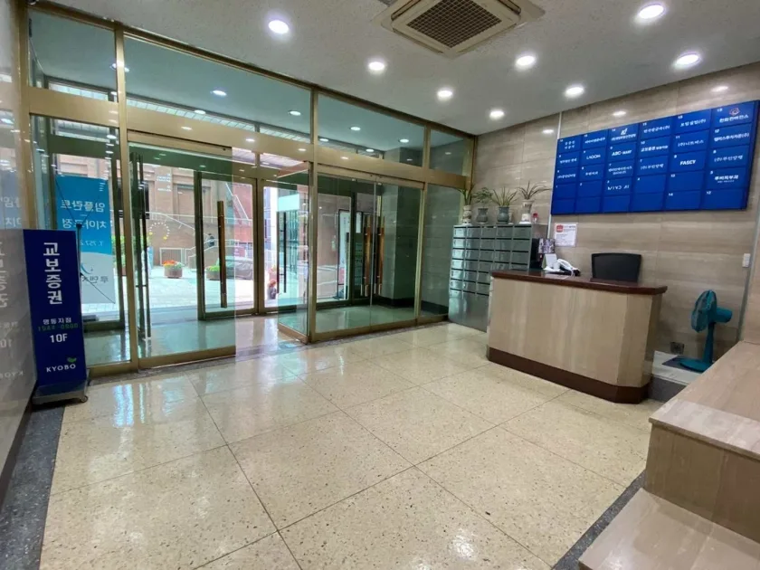 보림빌딩 외관 3