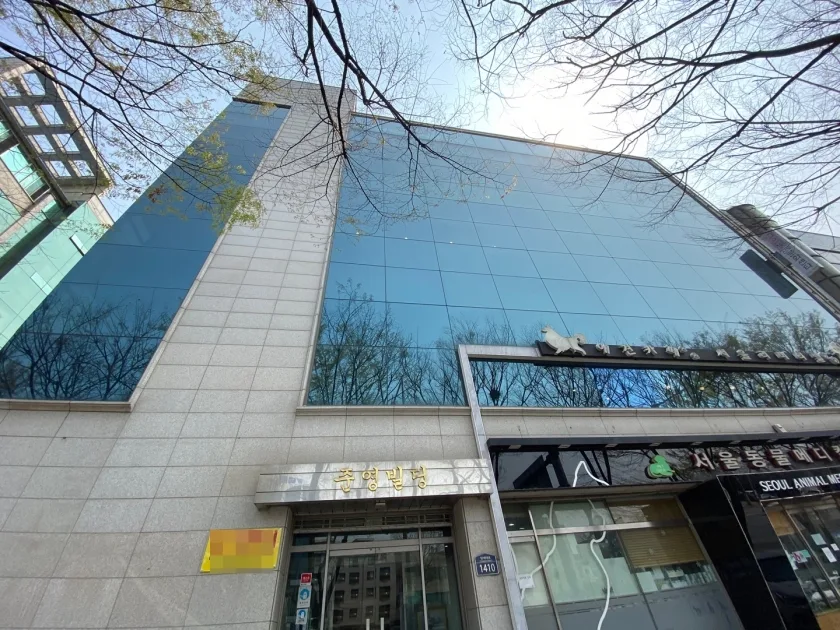 준영빌딩 외관 2
