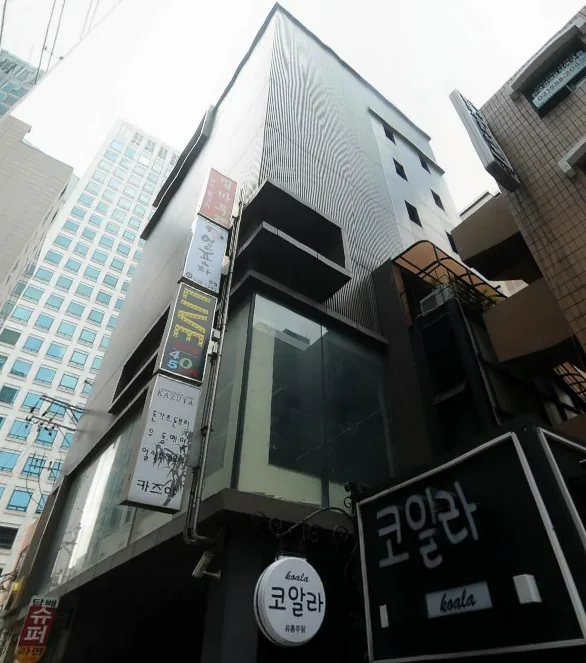 우리빌딩 외관 2
