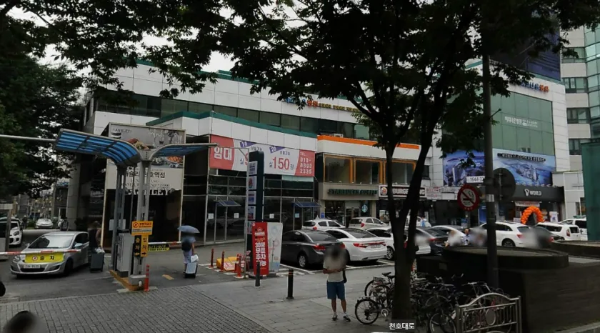태승빌딩 외관 1