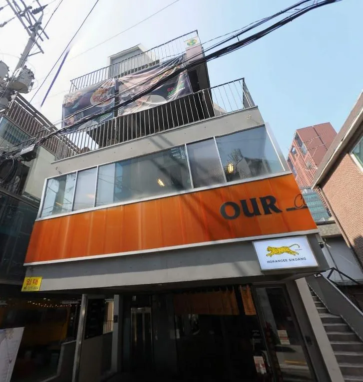 라파엘 빌딩 외관 2