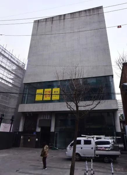 서교동 361-18 외관 1