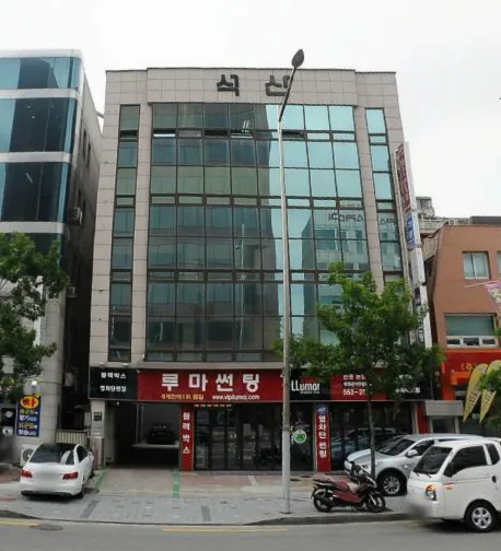 석산빌딩 외관 1