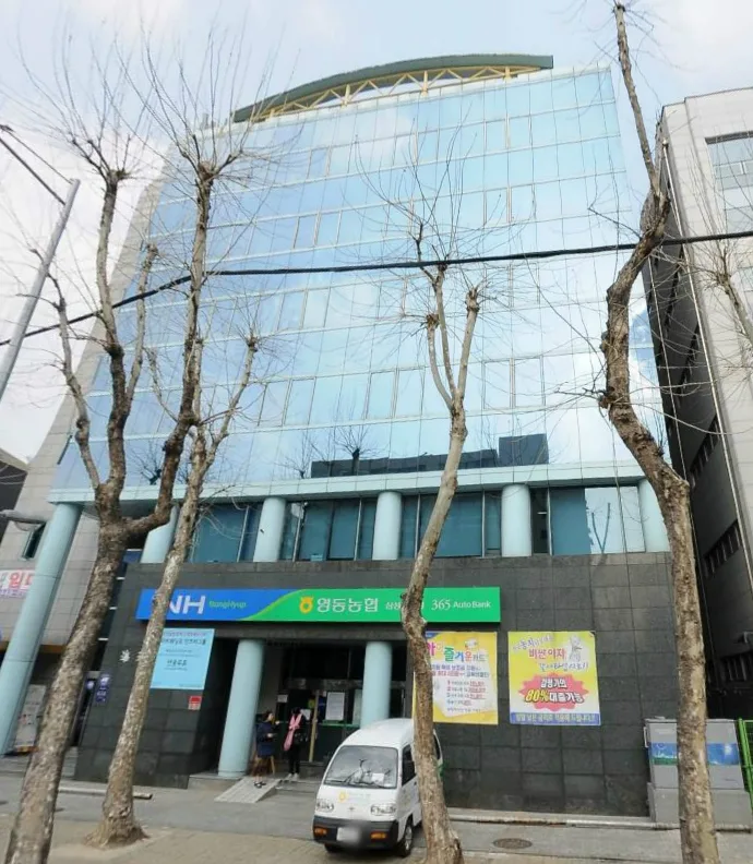 해천빌딩 외관 2