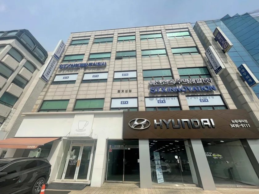 향림빌딩 외관 3