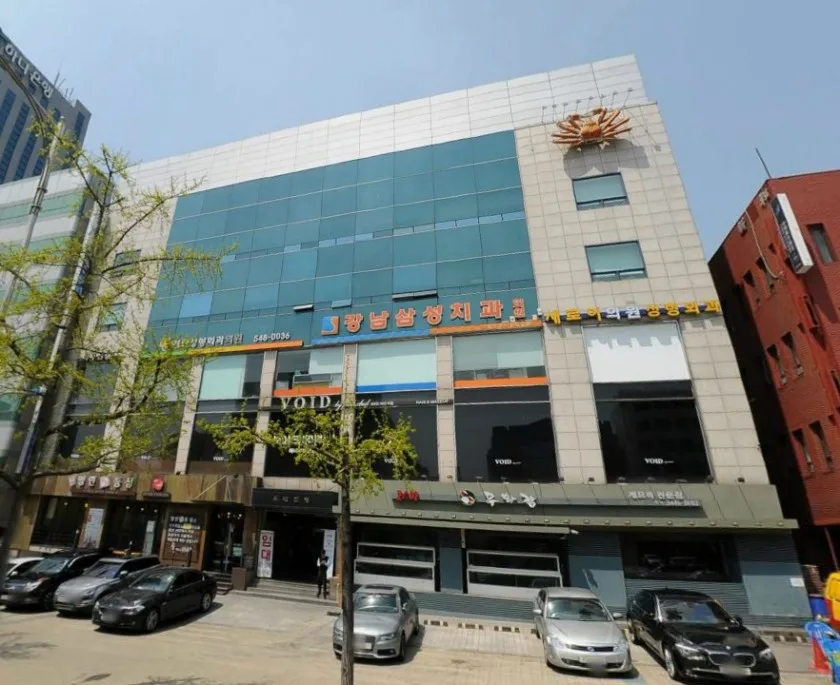 동현빌딩 외관 1