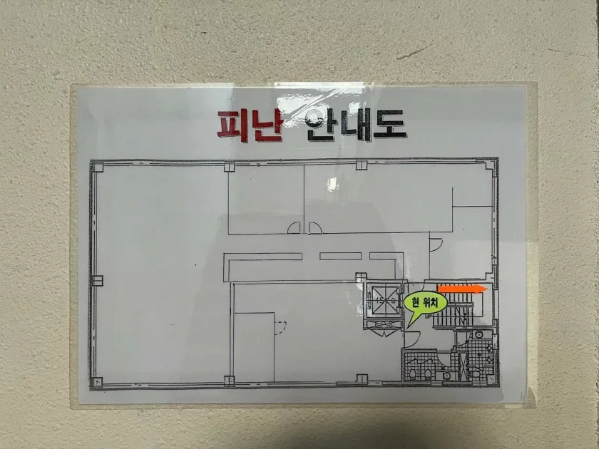 구암빌딩 외관 5