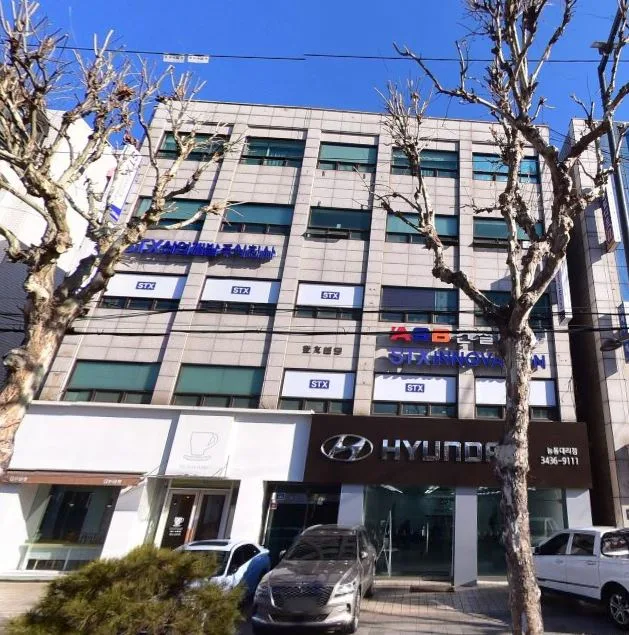 향림빌딩 외관 2