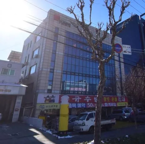능동 237-4 외관 2