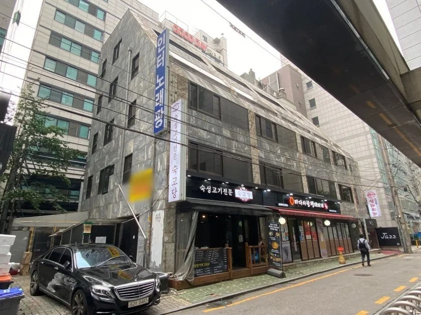 남성빌딩 외관 1