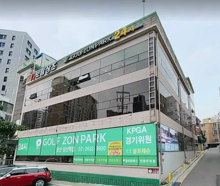 준오빌딩 외관 1