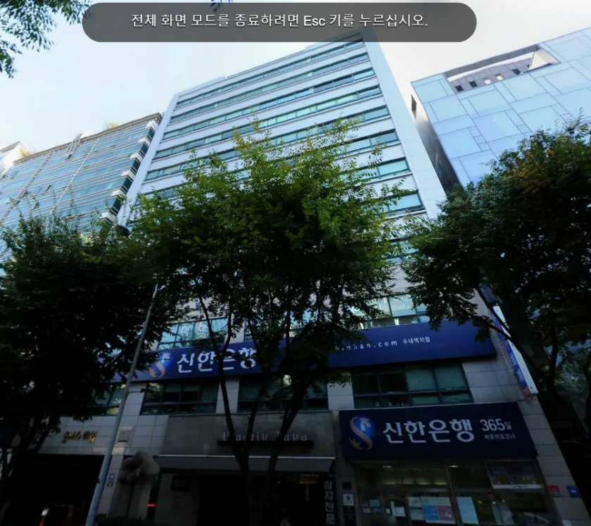 오너스타워 외관 2