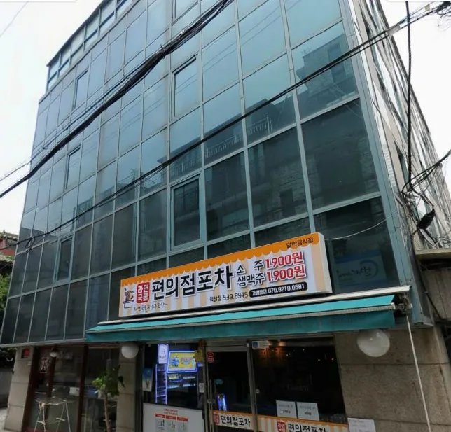 베다니빌딩 외관 1