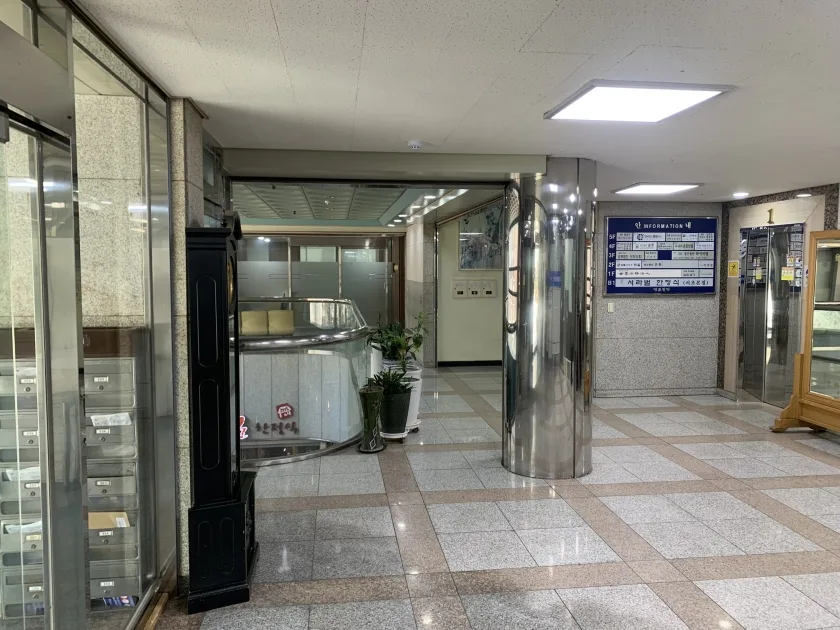 법조빌딩 외관 8