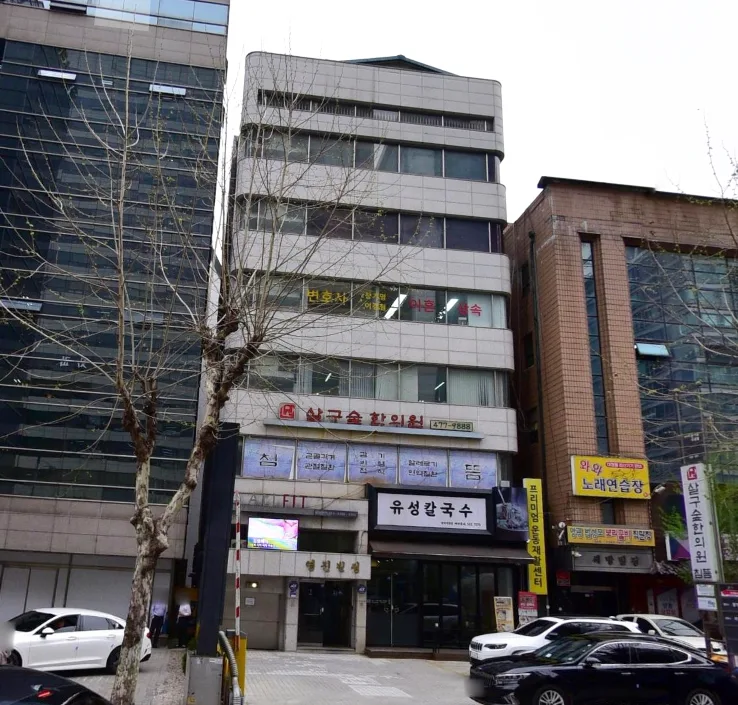 영진빌딩 외관 1