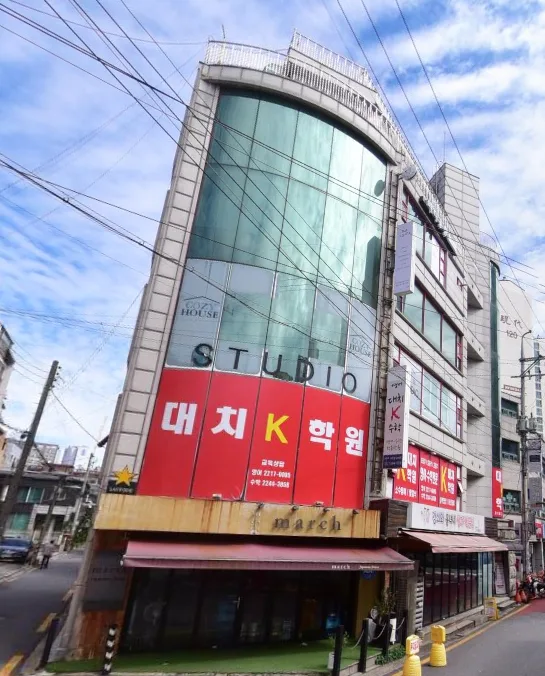 축제빌딩 외관 1