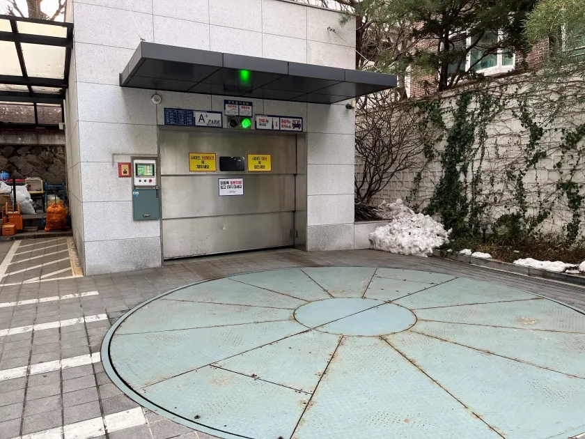 송현빌딩 외관 11