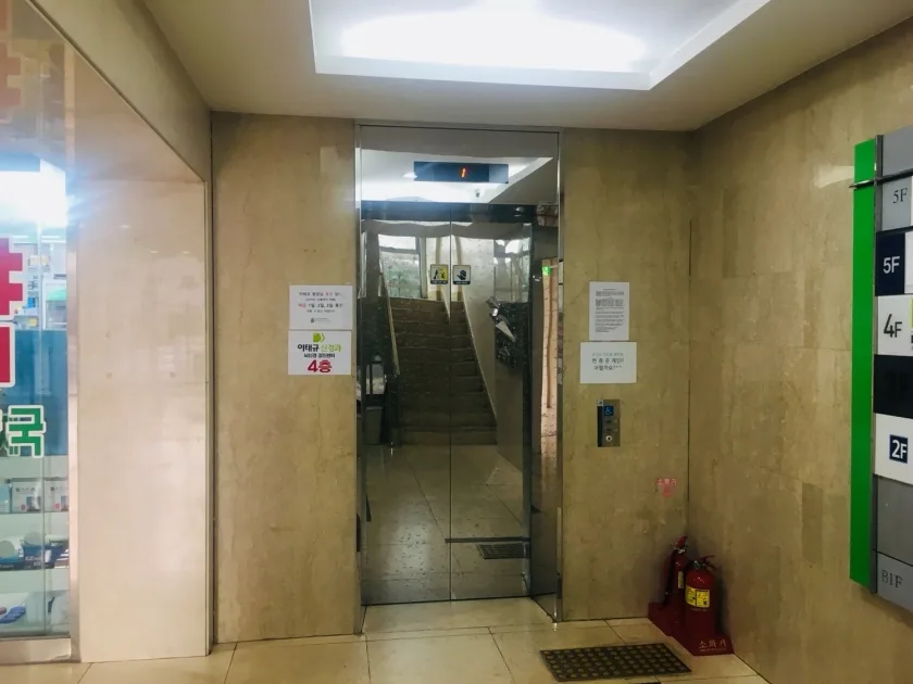 선기빌딩 외관 3