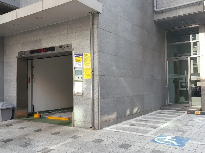 KJ타워 외관 3