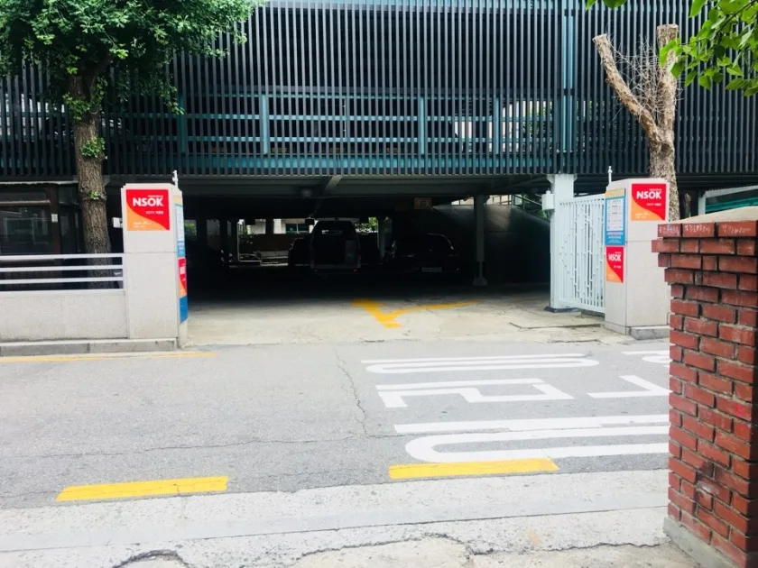 삼영빌딩 외관 6