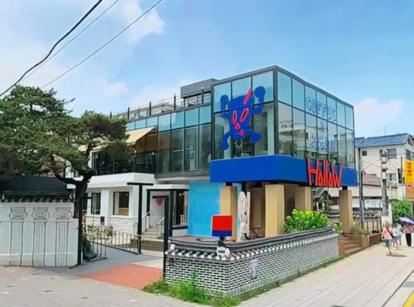 안국역 통임대 외관 2