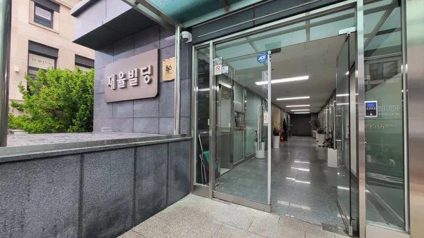 재율빌딩 외관 3