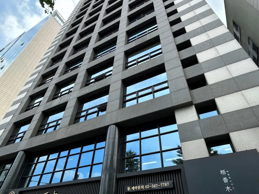 강남텔레피아빌딩 외관 2