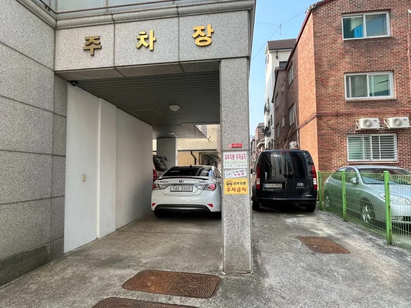 양재빌딩 외관 7
