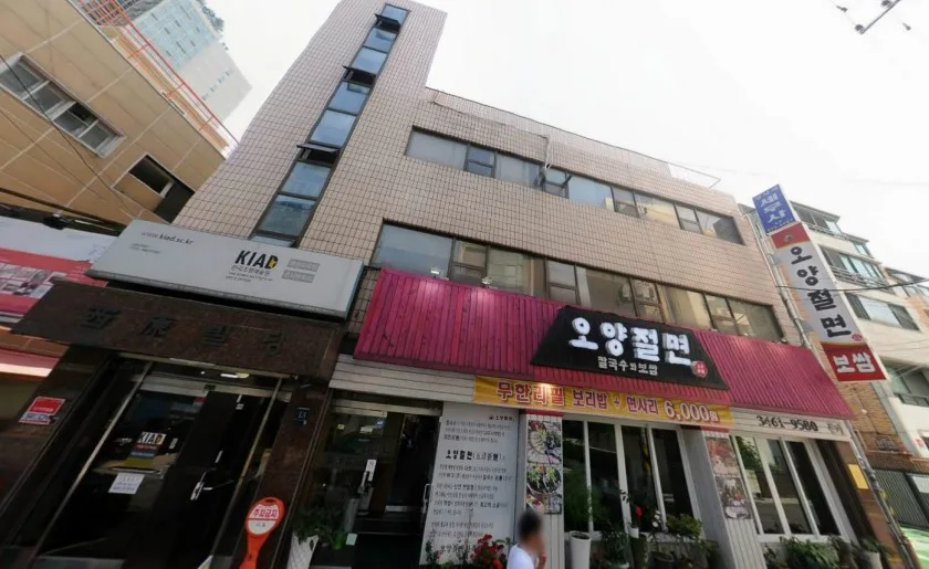 서원빌딩