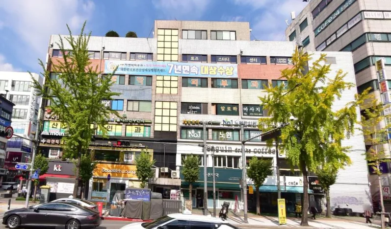 삼성빌딩 외관 1