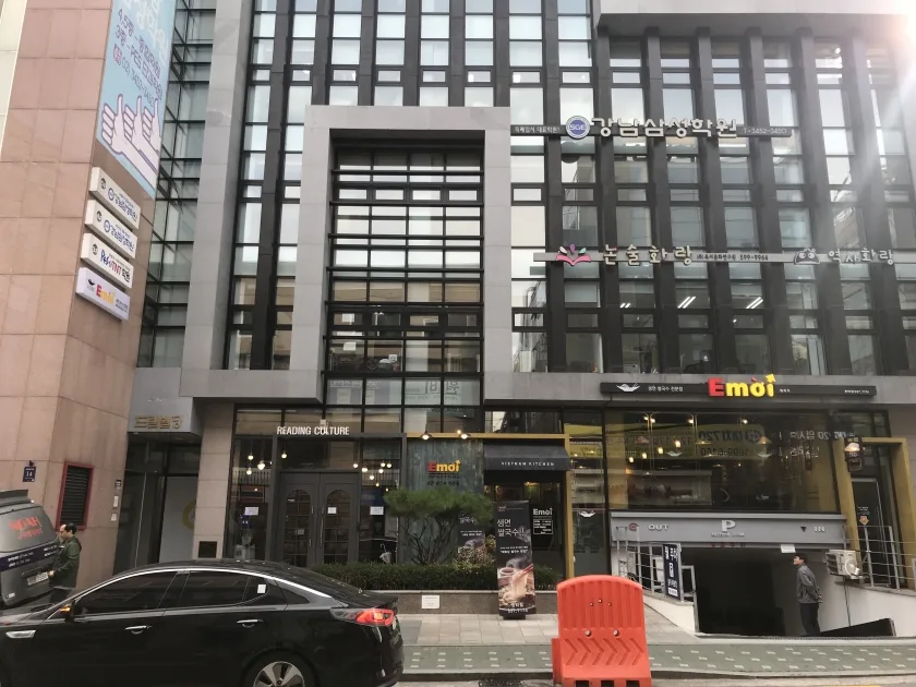 드림빌딩 외관 2