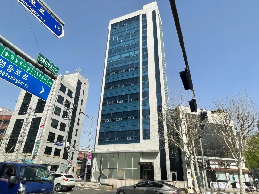 세림빌딩 외관 2