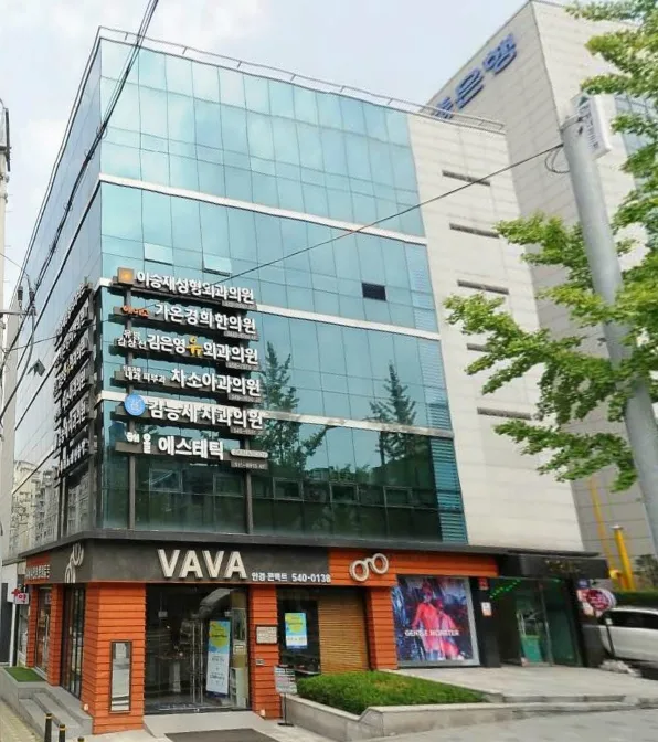 예인빌딩 외관 1
